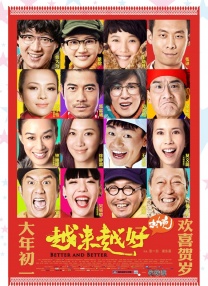 欧美绳索捆绑sm视频